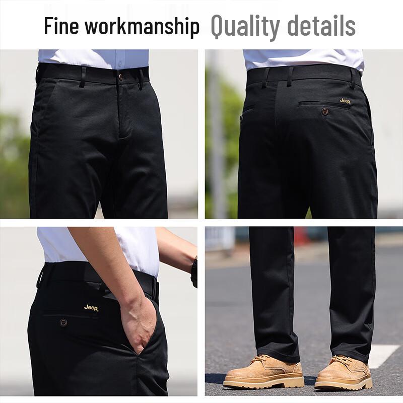 Jeep Men's Tencel Lyocell Blend Casual Straight Leg Pants