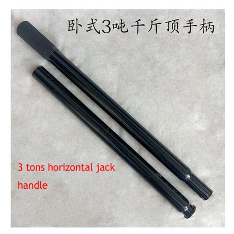 Horizontal 3 Ton Jack Handle Long Pressure Rod Square Hole Long Rod Repair Accessories