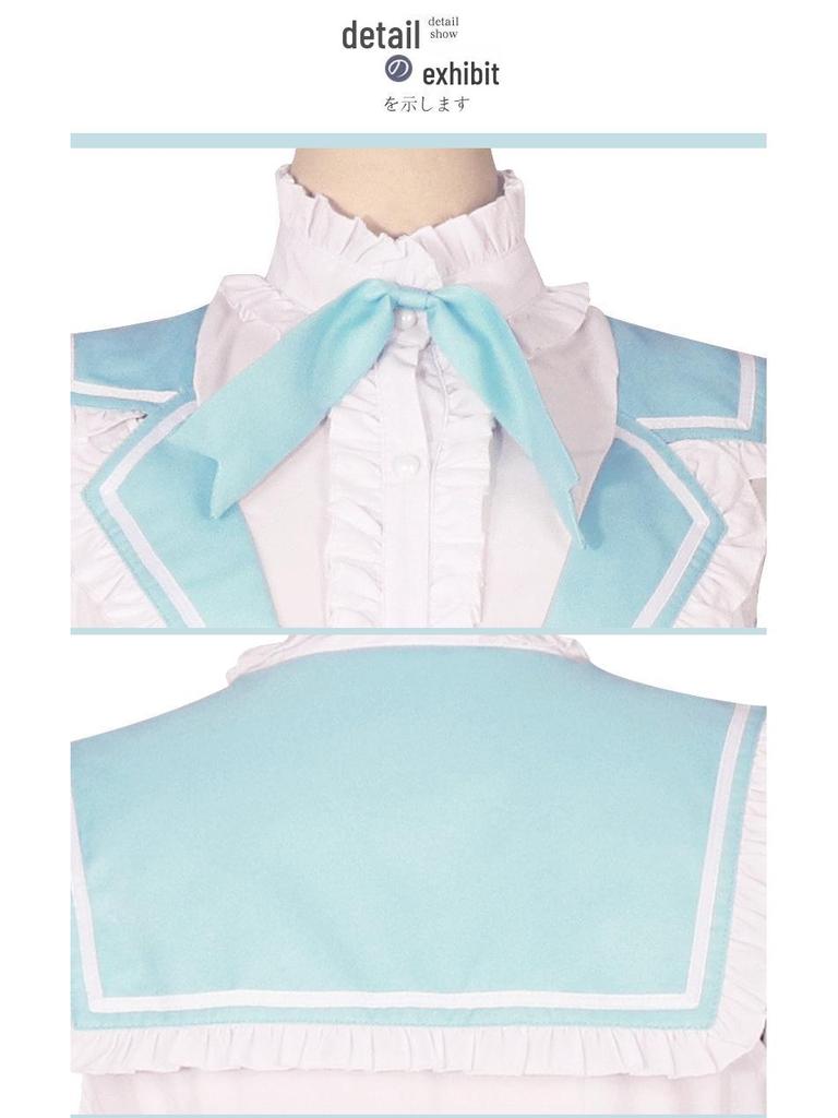 Project Sekai Colorful Stage 16th Anniversary Kagamine Rin & Len Cute Cosplay Costume