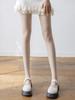 1 Piece Galaxy Star Sequin Ultra-Thin White Sheer Pantyhose, Valentine'S Day Exclusive, Shining Starry Design