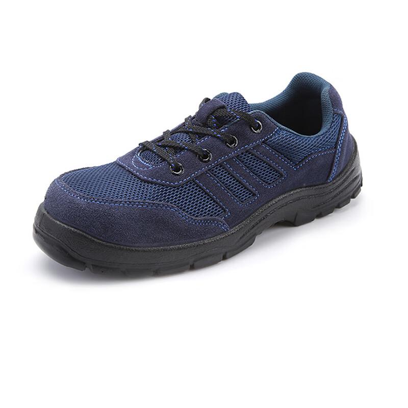 Dunwang Breathable Steel Toe Safety Shoes 42
