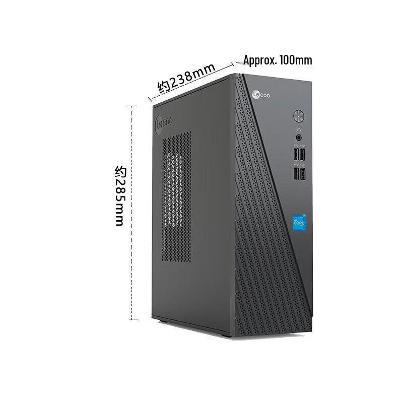 Lenovo Lecoo 310 Business Desktop PC with 23.8-inch Monitor (CN version)
