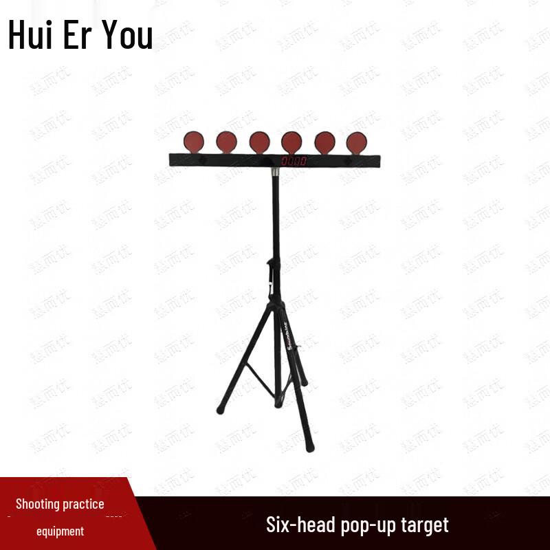Huieryou IPSC Steel Plate Shooting Targets