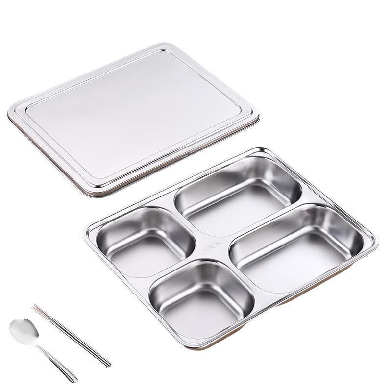 Yu Yu 304 Stainless Steel 4-Compartment Food Tray with Lid