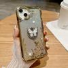 Suitable for Apple 16ProMax, Butterfly Ring Stand, Phone Case, Rhinestone, IPhone15 Electroplated Gradient Glitter Case