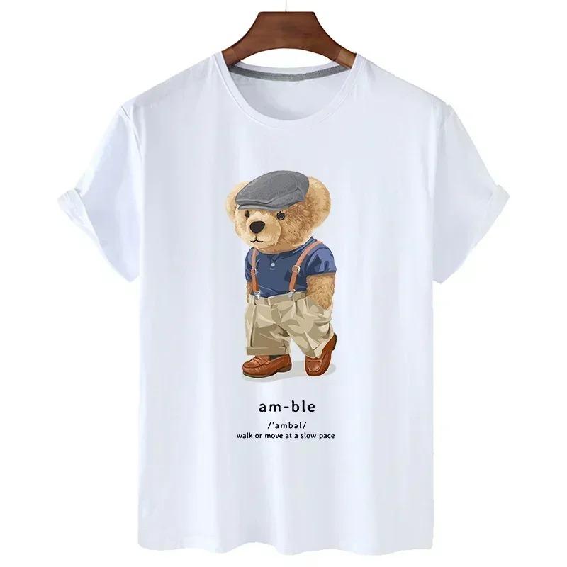 Funny Bear Print Tshirt Women Fashion Cartoon Harajuku Casual T-shirt Female Summer Short Sleeved Top Tees Unisex T Shirt
