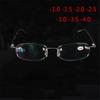 Frameless Resin Myopia Glasses Ultralight Boxed Shortsighted Myopia Glasses Women Men -1.0 -1.5 -2 -2.5 -3 -3.5 -4.0