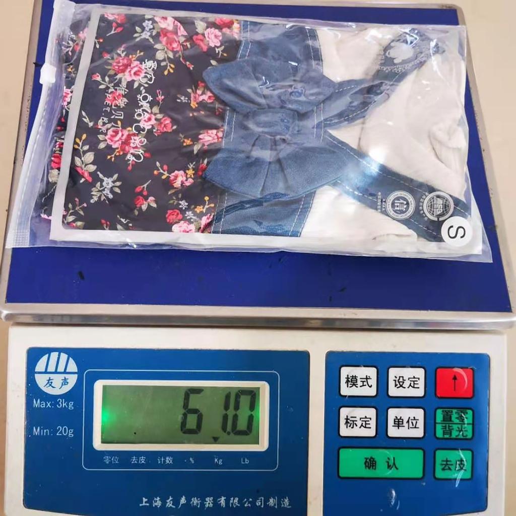 Dog Four Legged Clothing Thin Summer Pet Clothing Spring And Summer 