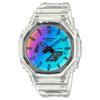 G-SHOCK Męski Żywica Wodoodporny do 200M Analogowy Odporny na Wstrząsy Kwarcowy Zegarek GA-2100SRS-7A