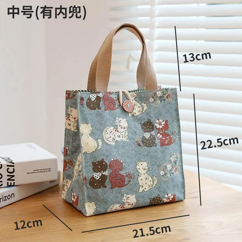 

White canvas fashion delicate random butterfly print portable bento bag Fashion handbag tote bag one pack