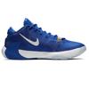 Nike Zoom Freak 1 'Greece' Sneakers casual BQ5422-400