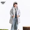 Annil Kinder Winter Kapuzen Lang Daunenjacke