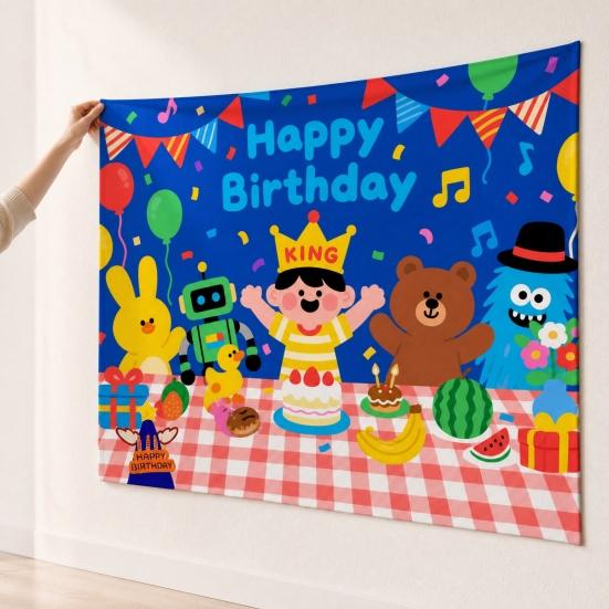 Stendardo di Sfondo Buon Compleanno, Grande Cartellone in Tessuto da Appendere per Decorazione Sfondo Parete, Articoli per Feste di Compleanno, Oggetti di Scena per Foto