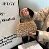 IELGY Fashion Sequined Dinner Bag, Diamond-encrusted Handbag, Solid Color Shoulder Messenger Chain Bag.