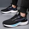 Fashion Lightweight Men Air-cushion Running Shoes Outdoor Breathable Wear-resistant Tennis Sneakers Non Slip Marathon Men's Sports Shoes