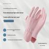 Women's Fingerless Ice Silk Cycling Gloves - UV Protection, Non-Slip, Breathable Summer Outdoor Sports Gloves