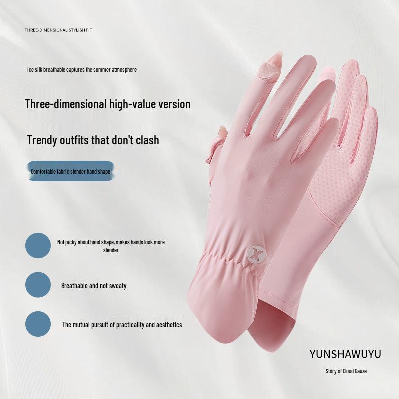 Women's Fingerless Ice Silk Cycling Gloves - UV Protection, Non-Slip, Breathable Summer Outdoor Sports Gloves