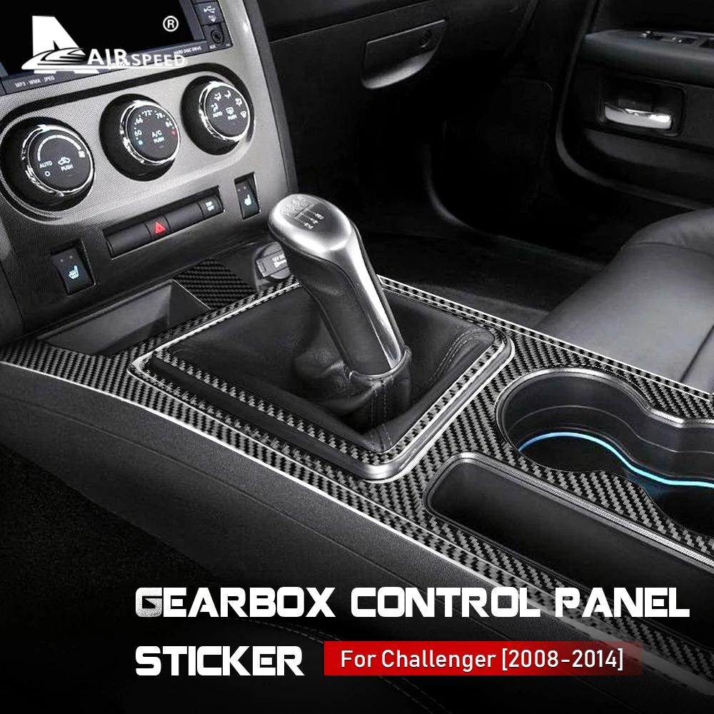 Soft Carbon Fiber Interior Sticker for Dodge Challenger 2008 2009 2010 2011 2012 2013 2014 Car Accessories Gear Shift Cover