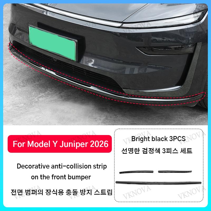 For Model YL 6Seat 2026 YJuniper Car Front Bumper Lip Splitter Spoiler Skirt Protector Body Trim Bumper Lip Strip Car Side Skirt