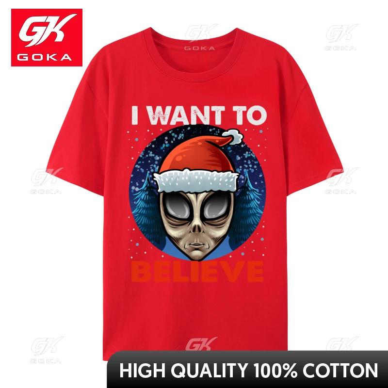

I Want To Believe Christmas Alien Printed On T Shirt Printed Wholesale Camisa Pure Cotton Tops Shirts Geek T Shirt For Adult S