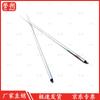 Outdoor Emergency Tent Repair Pole