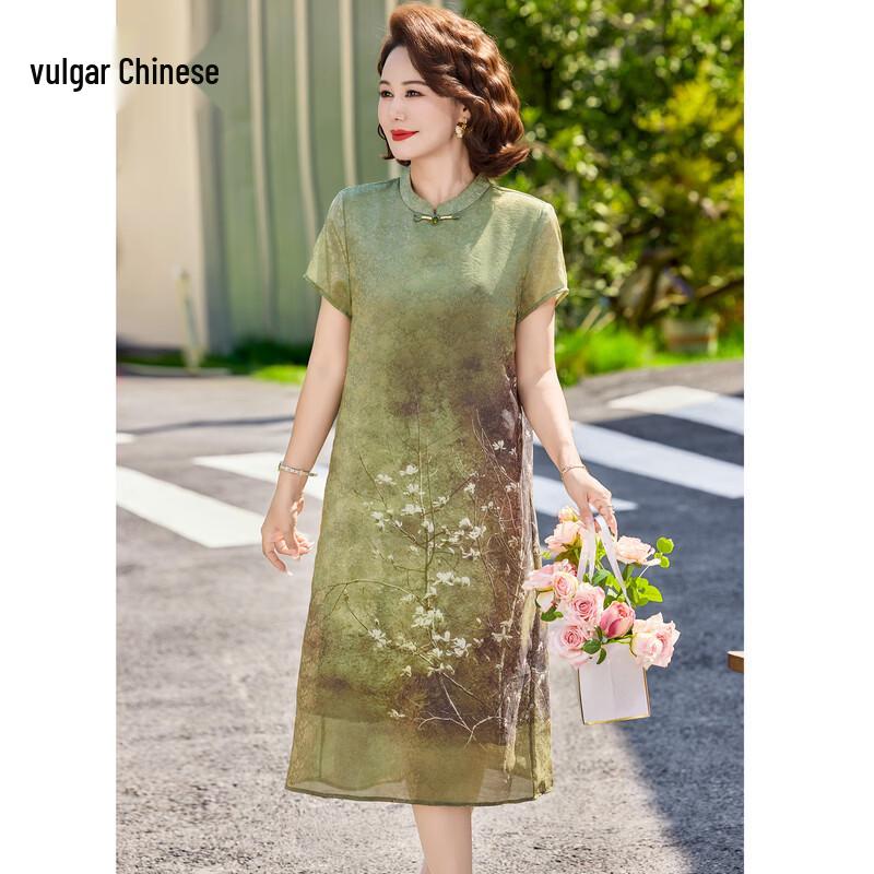 Elegant Plus Size Modern Qipao Summer Dress 4XL