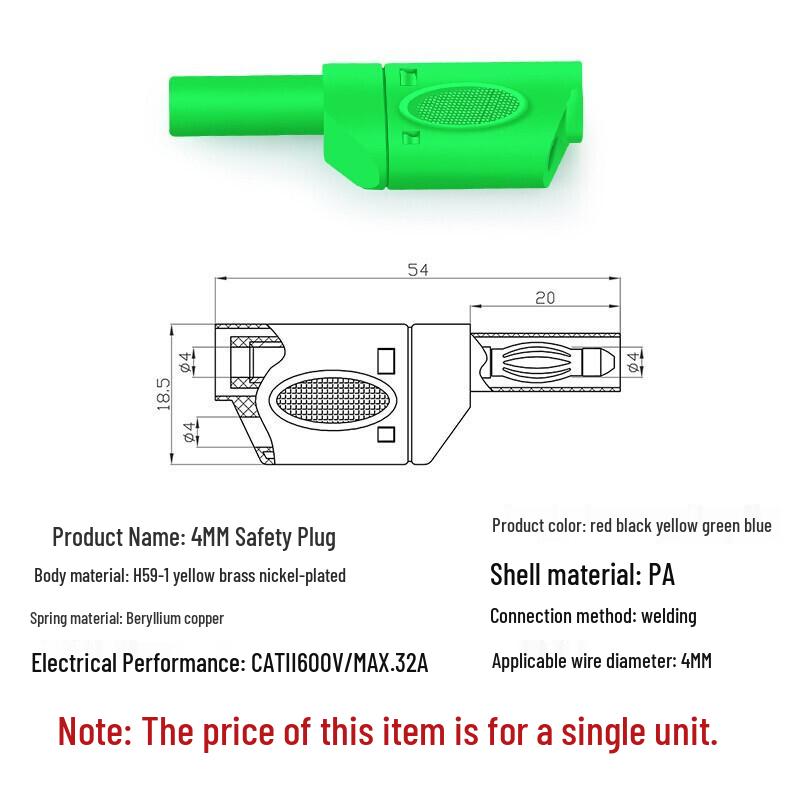 HUIJUN 4mm 600V Safety Solderable Banana Plug