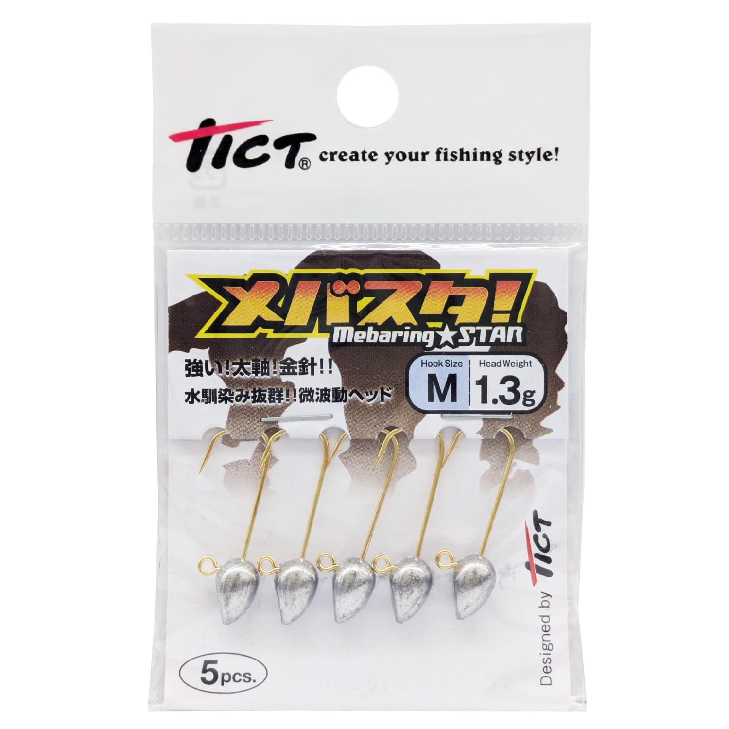 TICT Mebasta M-1.3g 1.3g