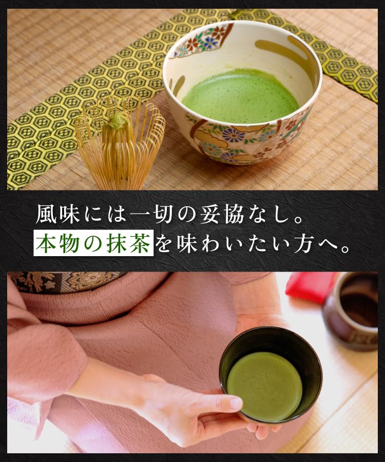Premium Uji Matcha Powder 20g - First Harvest, Japanese Tea Ceremony Quality