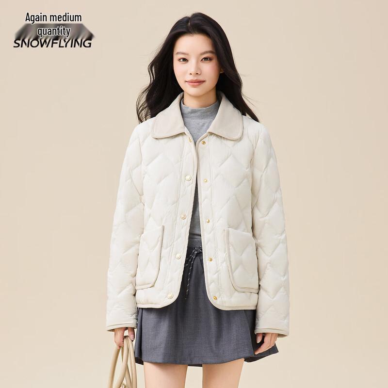 XueZhongFei Women's Short Lapel Down Jacket