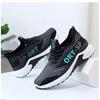 Herrenschuhe, Outdoor-Walking-Trainings-Tennisschuhe, Freizeitschuhe, Atmungsaktive Laufschuhe, Mode-Sneakers, Herrenschuhe