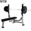 PREMIER GL-SM802 Commercial Gym Bench Press