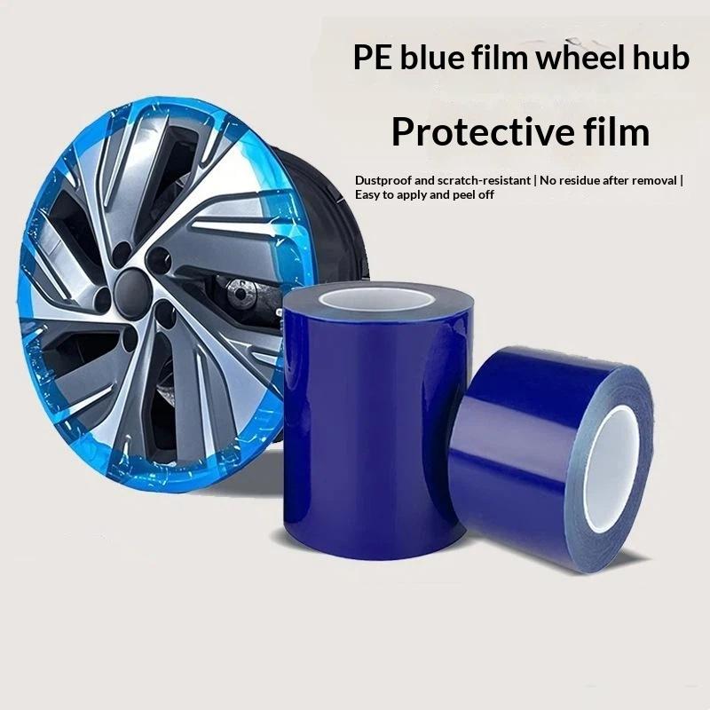 PE Blue Heavy Duty Car Wheel Rim Tape 1 Roll Strong Adhesion Scratch Guard Easy Install for Auto Rim Protection