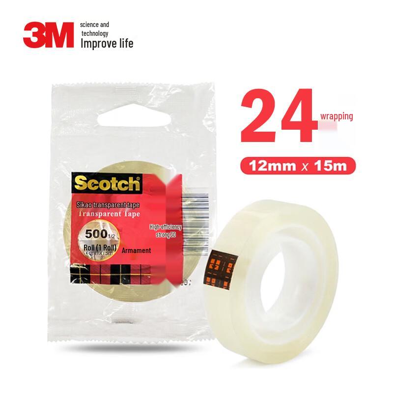 3M Scotch 500-HS Strong Transparent Tape, 12mm x 15m (24 Rolls)