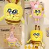 Adorable Spongebob Squarepants Anime Plush Toy Soft Skin-friendly