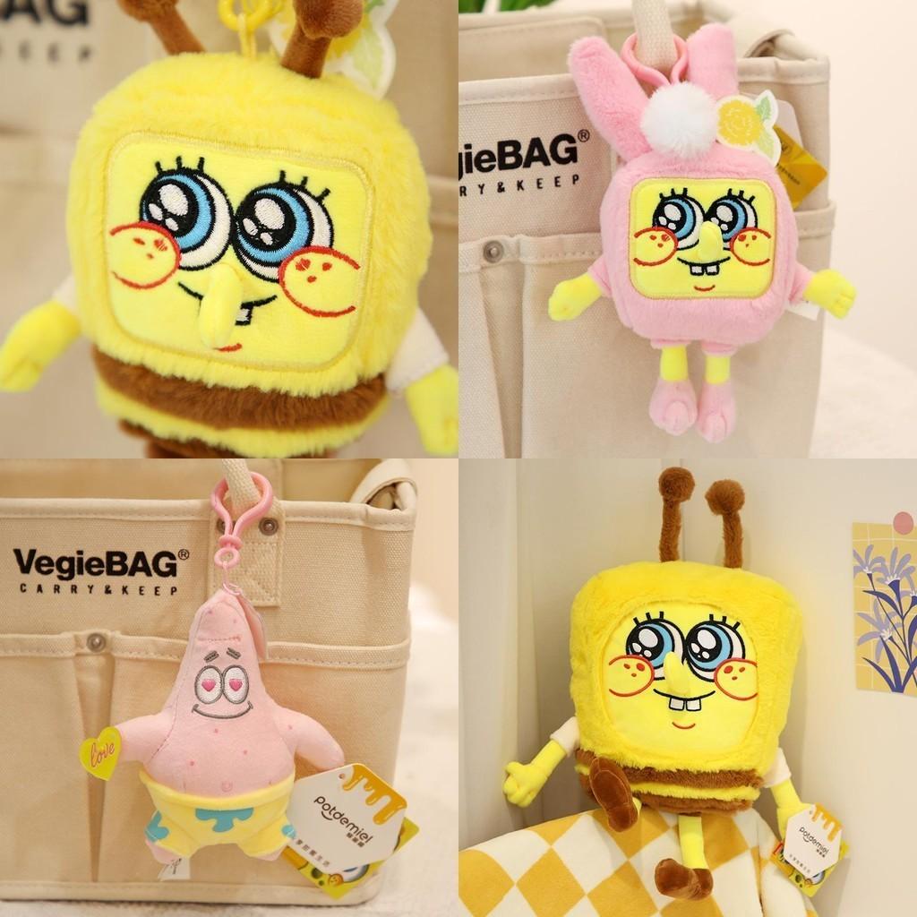Adorable Spongebob Squarepants Anime Plush Toy Soft Skin-friendly