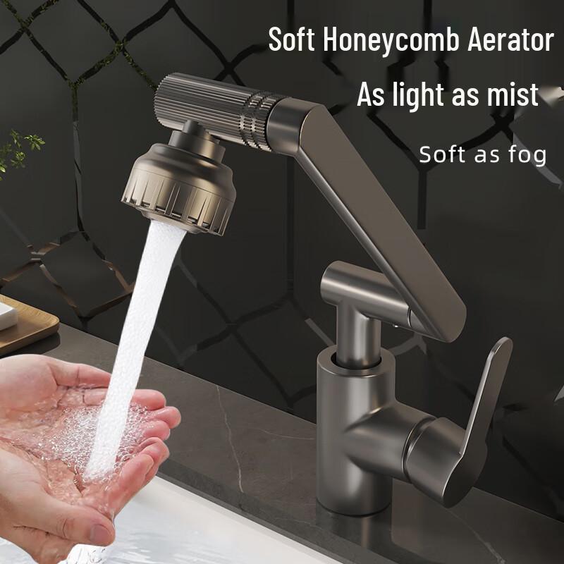 Du Ao Rotatable Basin Faucet