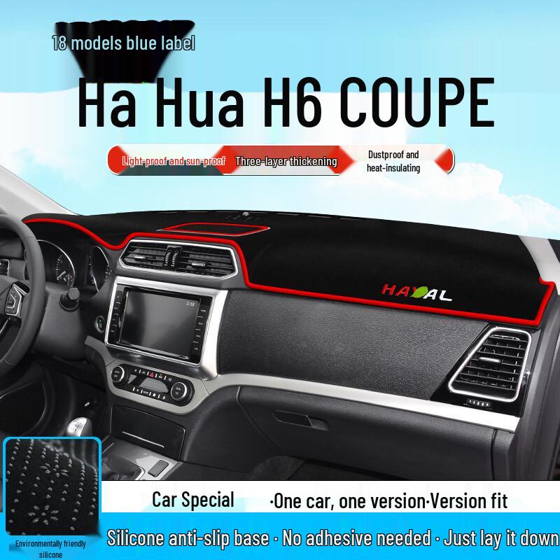 Haval H6 Coupe Dashboard Sunshade Pad - Interior Sun Protection Mat