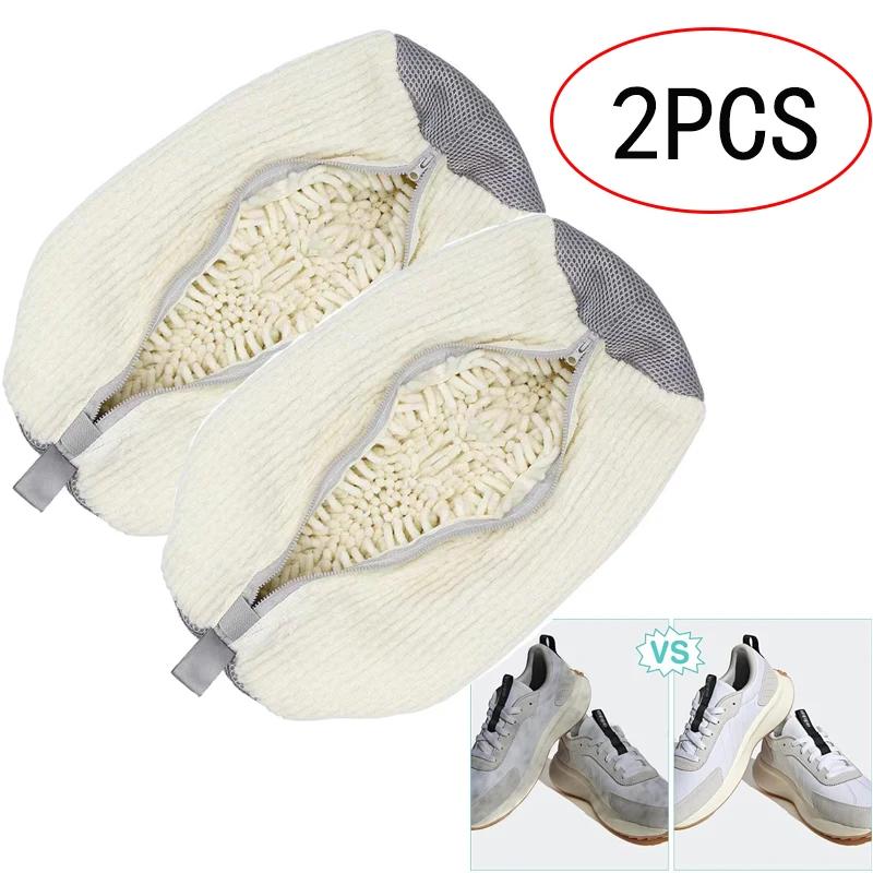Fluffy Fiber 360° Surround Cleaning Shoe Washing Bag - Reusable Durable Machine-Washable Laundry Bag with Zipper Closure(1pc)