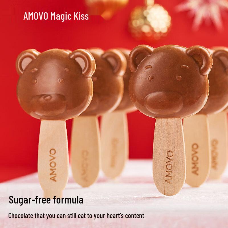 AMOVO Belgian Milk Chocolate 10-Piece Gift Box