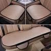 Four Seasons Ice Silk Car Seat Cushion Set - Single & Rear Three-Piece Cooling Mat