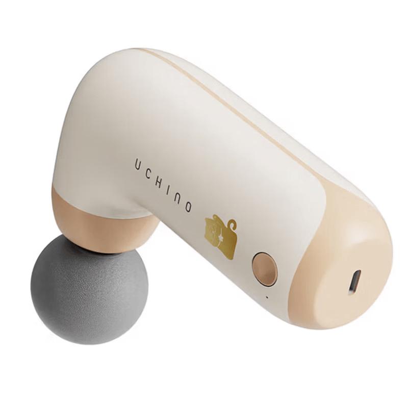 Uchino Mini Portable Percussion Massager CN plug (adapter included)