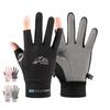 Sheng Lu Wei Thin Cycling Gloves
