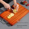 Lijia Solid Wood Double-Sided Chopping Board