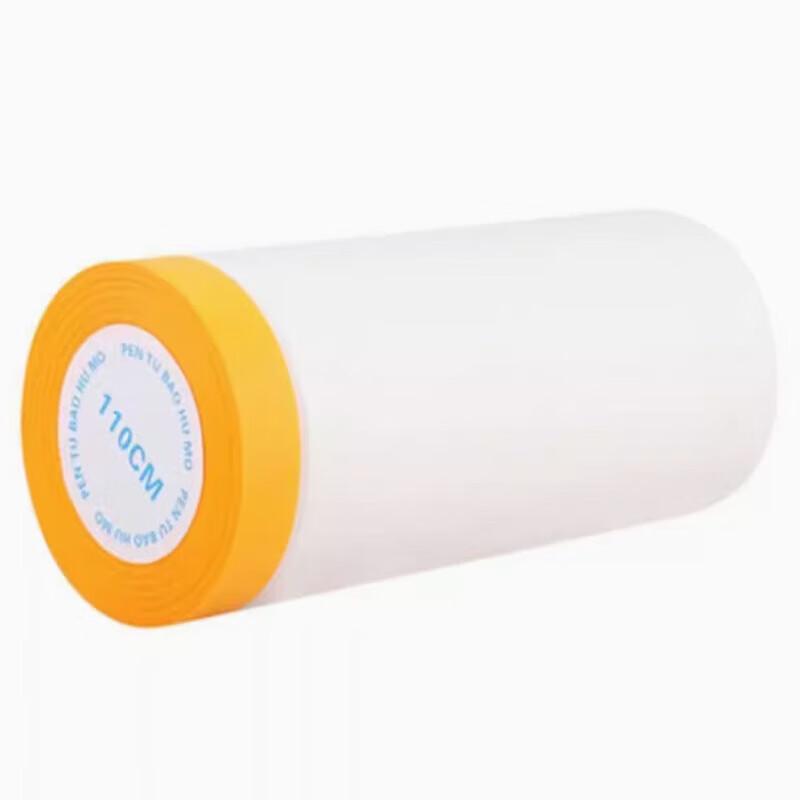 BAOWEIXIA Wall Panel Adhesive Protective Film