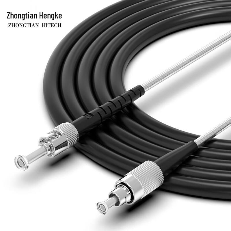 Zhongtian Hengke Armored Field Deployable Single-Mode Fiber Patch Cable