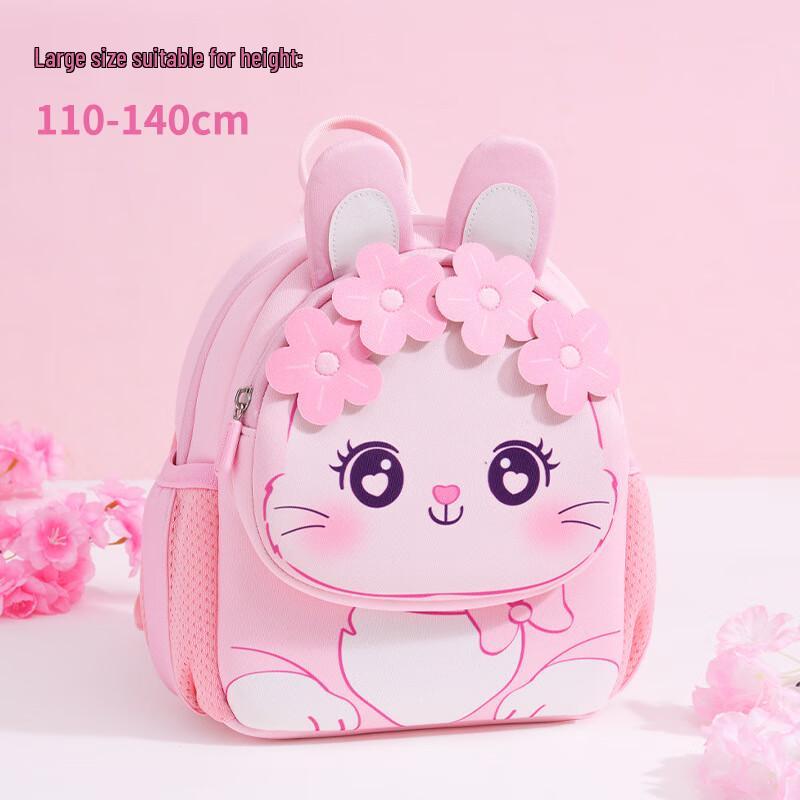 SAIERNA Little Bug s Home Lightweight Girls Backpack Large