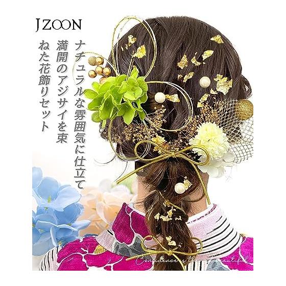 JZOON 20-Piece Hair Accessory Set, 10 Colors, for Coming-of-Age Ceremony, Hair Ornaments, Flowers, Dried Flowers, Shichi-Go-San, Yukata, Hakama,