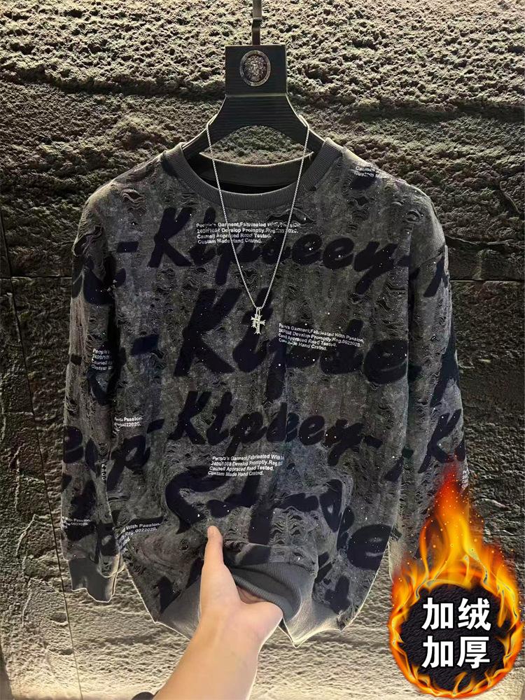 Season Sweater Men's and Women's 2025 Fashion High Street Cool Handsome Trend Bottom Shirt Teen Long Sleeve Sweater