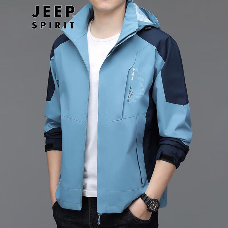 JEEP SPIRIT Men's Hooded Colorblock Casual Jacket